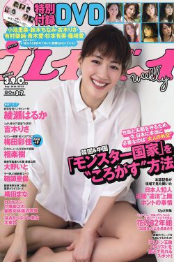 勾践灭吴