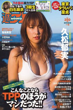 嗜血狂鳄