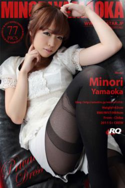 大话女儿国