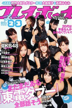 www.kk