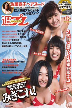 [HP]从霍格沃茨开始重新做人