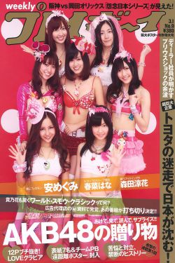 法国少妇愉情理伦片