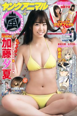 庶女有毒有声